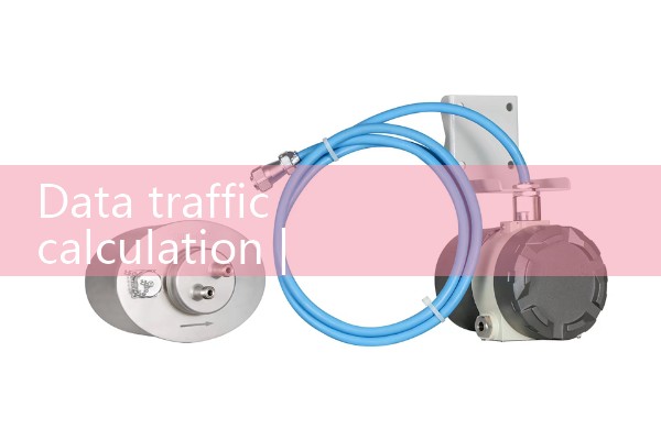 Intelligent electromagnetic flowmeter price