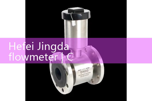 Hefei Jingda flowmeter