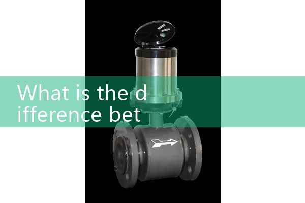 Types of electromagnetic flow meters