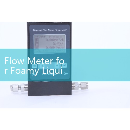 If necessary, the current signal of the flowmeter can be converted to 485 protocol through the HART module, which facilitates subsequent data processing and analysis. Through this debugging ..|