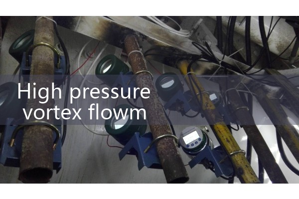 High pressure vortex flowmeter