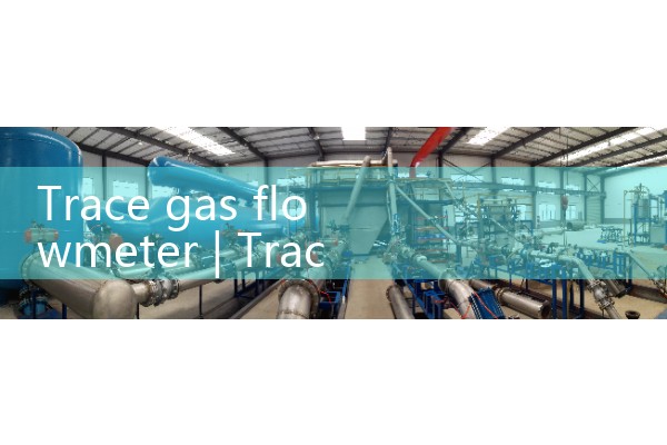 Basher trough open channel flowmeter
