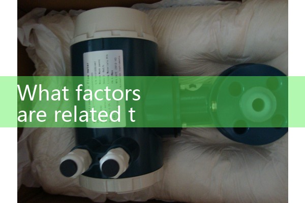Thoughts on Flow Meter Verification Experiment