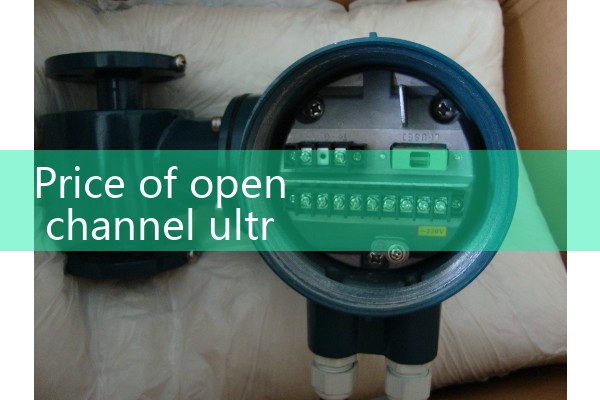 Price of open channel ultrasonic flowmeter