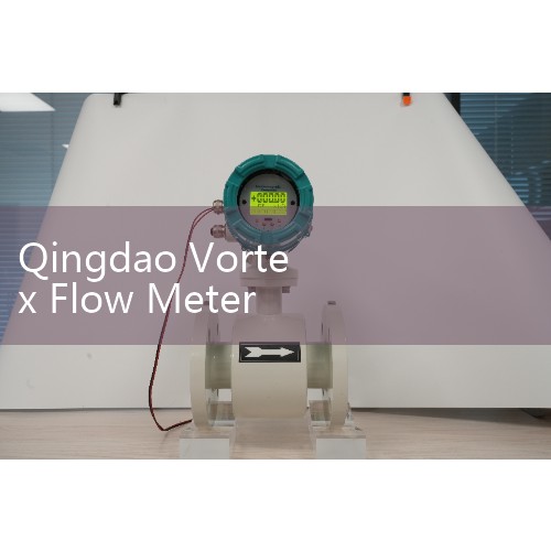 4、 Choosing a vortex flowmeter with TS certificate for a comprehensive service system and technical support means collaborating with manufacturers with professional service capabilities. In Qingdao and ..|