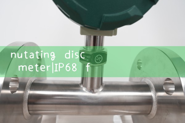 nutating disc meter|heat flow meter