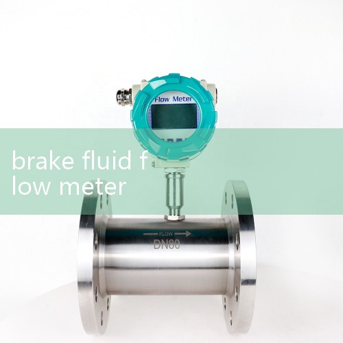 brake fluid flow meter