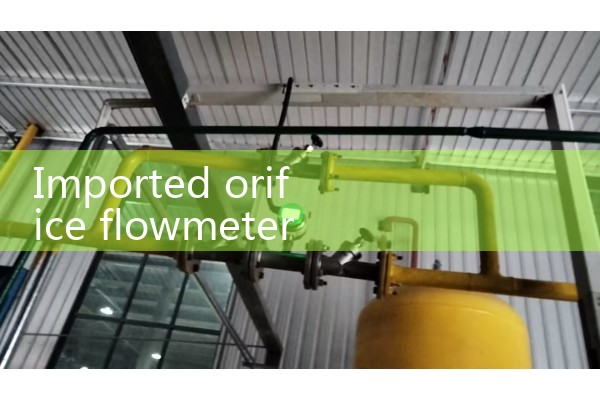 Circular orifice flowmeter