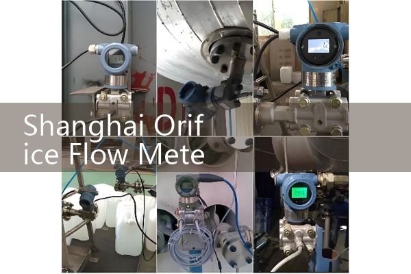 Nanjing electromagnetic flowmeter manufacturer