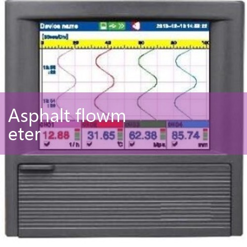 How much fuel does a car consume per 100 kilometers to be considered fuel-efficient? |What are the commonly used flow meters for sewage flow monitoring|