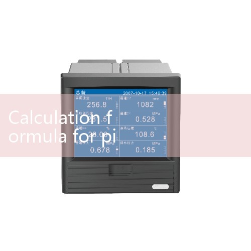 The calculation of pipeline gas flow rate refers to the standard state flow rate of gas or the gas flow rate under specified operating conditions. The formula for gas flow rate without temperature and pressure condition correction is: flow velocity * cross-sectional area. The formula for gas flow rate with temperature and pressure condition correction is: flow velocity * cross-sectional area * (pressure * 10+1) * ()|
