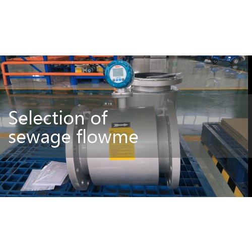 The following are suggestions on how to select electromagnetic flow meters for sewage projects: 1 Flow range: Determine the flow range to be measured. Select an appropriate range of flow meters based on the predicted flow rate in the sewage treatment system. If there is a significant change in flow rate, a flowmeter with a wide dynamic range should be selected. two Electrode material|