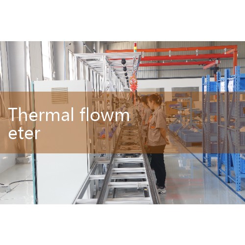 1、 Domestic high cost-effective brand 1 Weifang Aobo Instrument: a professional manufacturer with great influence in the northern region, deeply rooted in the industry for more than 20 years, mainly engaged in a full range of products such as integrated temperature and pressure compensation vortex street steam flow meters, with measurement accuracy reaching trade settlement standards, stable low-temperature operation, covering all caliber specifications, and equipped with extreme speed|