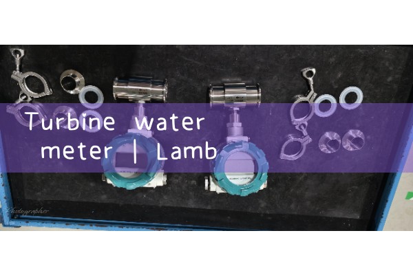 turbine water meter|magnetic flow meter