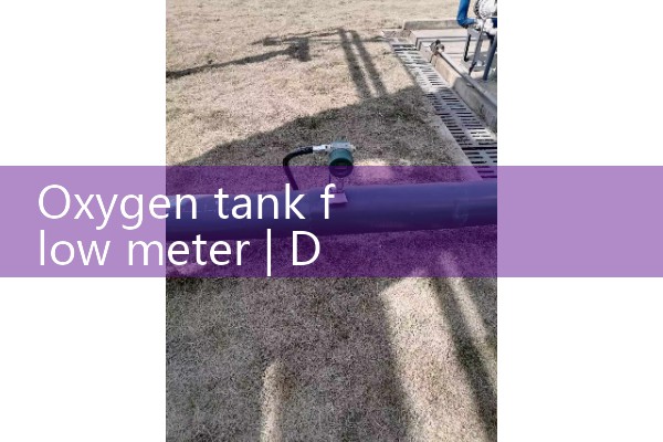 oxygen tank flow meter|magnetic flow meter