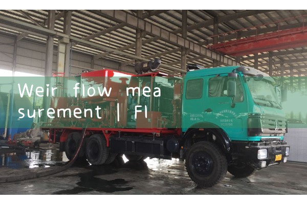 weir flow measurement|water flow meter