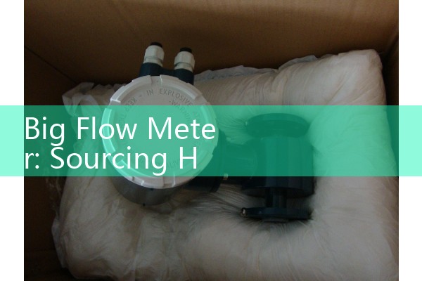 water flow measurement devices|heat flow meter