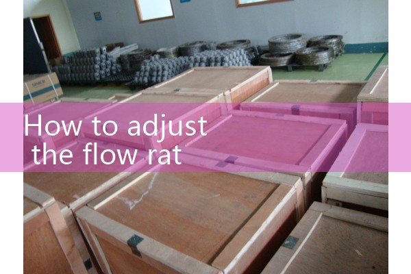 How to adjust the flow rate of electromagnetic flowmeter