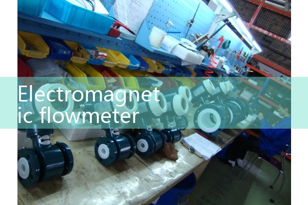 Electromagnetic flowmeter company