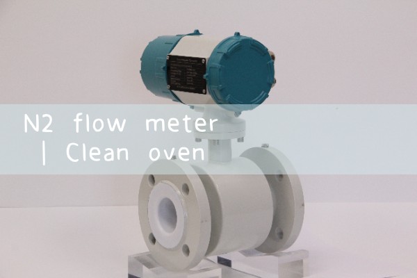n2 flow meter|heat flow meter