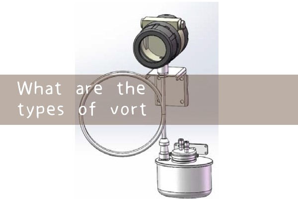 vortex type flow meter|magnetic flow meter