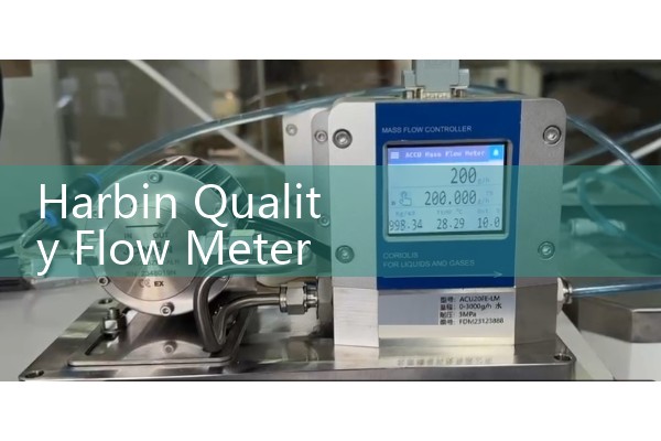Harbin Quality Flow Meter Quotation