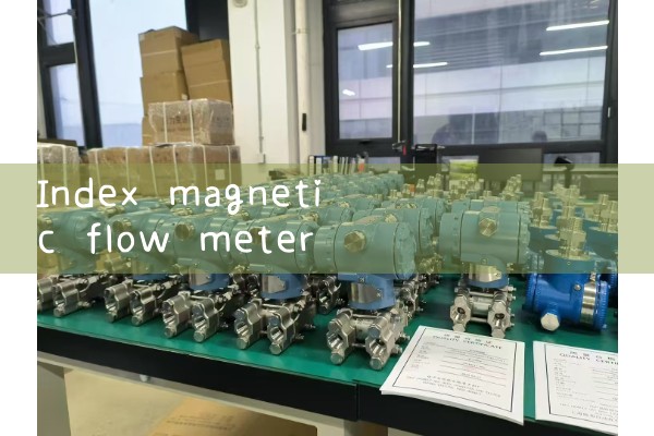insertion magnetic flow meter|water flow meter